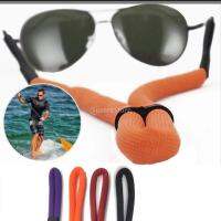 Swimming Glasses Lanyard Floating Chain Sunglasses Anti-Lost String Cord Holder for Kids Women Men Adults Eyewear case