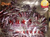 20pcs/50pcs Original new 100UF 16V NIPPON CHEMI-CON Electrolytic Capacitor 16V100UF 5*11 KMG