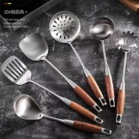 สแตนเลส Spatula 304เยอรมันมีด้ามจับไม้โรสวู้ดสำหรับการกวนช้อนช้อนช้อนช้อนที่รั่วชุดเครื่องใช้ในครัว Usec