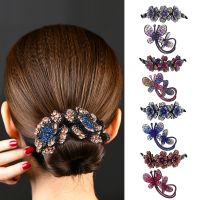 2PCS Rhinestone Flower Hairpin Bird Nest Floral Bun Ponytail Clips Butterfly Hair Claw Meatball Women Fashion Headwear Hair Tool