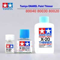 Tamiya Color ENAMEL Paint Thinner 80020 80030 80040 X20 10ML 40ML 250ML สำหรับ dam รุ่น Hobby เครื่องมือภาพวาด DIY