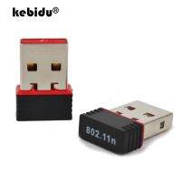 Kebidu2019มินิ150Mbps USB อะแดปเตอร์ WiFi ไร้สายการ์ดเน็ตเวิร์ก LAN อะแดปเตอร์150เมตร802.11n /G/b สำหรับคอมพิวเตอร์พีซีไวไฟอะแดปเตอร์ Wi-fi