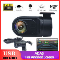 Dash Cam รถ DVR กล้อง Dash Cam DVR Android วิทยุรถบันทึกวิดีโอ USB สนับสนุน TF Card