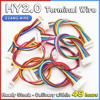 ▤☌▩ Tcenofoxy 22AWG Wire JST HY2.0mm Wire Cable Connector 2/3/4/5/6/7/8/9/10P 10/20/30/50/40/80cm Length Male Female Socket Terminal