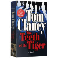 The Teeth of the anti-terrorism military novel Tom Clancy