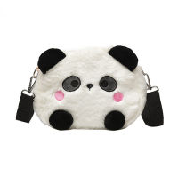 Pick me up ShopFeng Qi shopPanda cute plush cross body bag shoulder bag