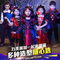 Halloween childrens clothes girls boy kindergarten on the party take vampire little princess dress cape cape