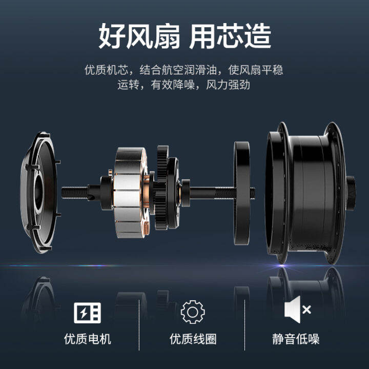 Aux electric fan wallmounted fan mechanical wall fan dormitory 18 inch silent household