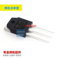 ❈ 2023 .. เครื่องเชื่อม Rectifier Diode MUR80FU40DCT ท่อเชื่อม80A400V 80FU40S2FD60B30