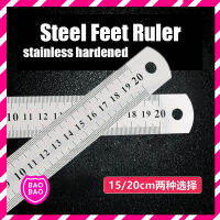 BAOBAOBABYSHOP - Stainless Steel Ruler ไม้บรรทัด ไม้บรรทัดเหล็ก ฟุตเหล็ก ขนาด 15/20 ซม