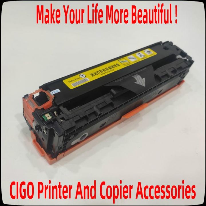 toner-cartridge-for-hp-cp1215-cp1515-cp1518-cm1300-cm1312-1215-printer-125a-cb540a-cb541a-cb542a-cb543a-refill-toner-cartridge