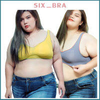 Six_Bra ชุดชั้นในสตรียางพารา บราไร้โครง ไร้ขอบ ไร้รอยต่อ เสื้อในยางพารา เสริมฟองน้ำ เกรดผ้าพรีเมี่ยม ทำจากยางพาราแท้ ผ้าดี DPAAB173