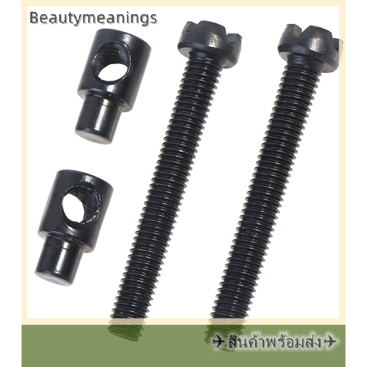 ready-stock-2pcs-bar-chain-adjuster-tensioner-screw-kit-สำหรับ405-5016เครื่องมือโซ่