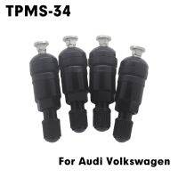 TPMS-34 Tire Valves For For Audi Volkswagen Porsche BMW Aluminum Car Valve Stem Tire Sensor Kit Tire pressure sensor Valves Valve Stems Caps Adapters