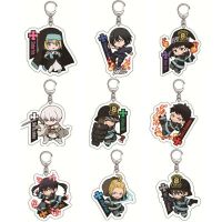 【VV】 Anime Enn No Shouboutai Force Keychain Chain Cartoon Figure Pendant Jewelry Trinkets