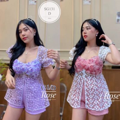 ML131  เซต 2 ชิ้น เสื้อแขนพองกระดุมหน้าอกแต่งกุหลาบ ต่อด้วยผ้าลูกไม้ลายสวยมาๆๆ + กางเกงขาสั้น ทรงน่ารักมากๆ พร้อมส่ง   เนื้อผ้า : ลูกไม้+ซาร่า  ขนาดเสื้อ:: รอบอก 32-38 ยาว 23.5 นิ้ว ขนาดกางเกง :: รอบเอว 25-31 สะโพก 36-40 ยาว 13.5 นิ้ว   #มีบริการเก็บเงินป