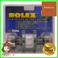 ลูกบิดทั่วไป SOLEX 9280 AC หัวจัน สีทองแดงรมดำSOLEX 9280 AC ANTIQUE COPPER ENTRANCE KNOB **พลาดไม่ได้แล้วจ้ะแม่**