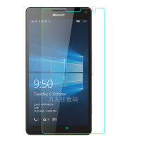 (ร้อน) สำหรับ Nokia Lumia 950 XL พรีเมี่ยมกระจกกันรอยหน้าจออัลตร้าล้างบางฟิล์มป้องกันการระเบิด