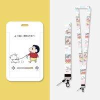 การป้องกันบัตรติดชื่อนักเรียนพร้อมสายคล้องเคสซองใส่บัตรบัตรการ์ตูนแอนิเมชันเหมาะสำหรับรถโรงเรียนบัตรรับประทานอาหารบัตรการ์ด Ic ฝาครอบป้องกันบัตรทำงานพร้อม HangSTUDENT