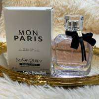 YVES SAINT LAURENT MON PARIS EDP EAU DE PARFUM 90 มล.