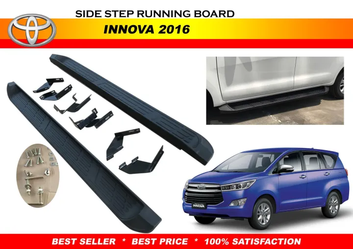SIDE STEP RUNNING BOARD / STEP BOARD FOR TOYOTA INNOVA 2016 Lazada PH
