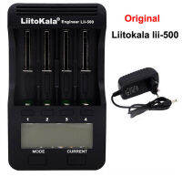 แท่นชาร์จเปล่า Liitokala Lii-500 หน้าจอดิจิตอล รองรับ 1.2-4.2V ชาร์จได้ครั้งละ 4 ก้อน ของแท้ สามารถออกใบกำกับภาษีได้