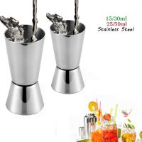 New Product Stainless Steel Cocktail Shaker Mixer Strainer Ice Tongs Mixing Spoon Jigger Rose  Black Sliver Muddler Bartender Bar Tools