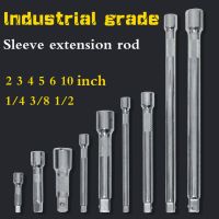 Socket ratchet wrench extension bar 1/4 quot; 3/8 quot; 1/2 quot; amp; 50/75/100/150/200/250mm Ratchet Wrench Socket Extender Hand Adjustment Tool