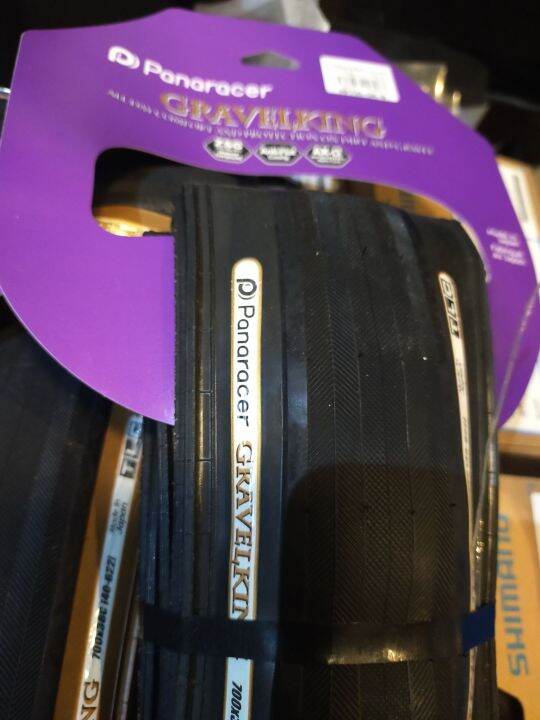 PANARACER Japan GRAVEL KING (SLICK) 700c Tubeless Bike Tire Lazada PH