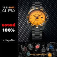 Alba Lumibrite นาฬิกา Alba ผู้ชาย ของแท้ สาย Stainless แถมฟรีสายผ้า  สินค้าใหม่ รับประกันศูนย์ไทย 1 ปี 12/24HR AS9N17X, AS9N19X, AS9N21X, AS9N23X, AS9N25X, AS9N27X, AS9N29X