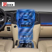 For Toyota LAND CRUISER 2016-2021Car Interior Center Console Transparent TPU Protective Film Anti-Scratch Repair Film Accessorie