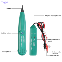 ?【Lowest price】Tirgat MS6812 CABLE Finder TONE Generator Probe Tracker ชุดทดสอบเครือข่ายสายไฟ Tracer Kit