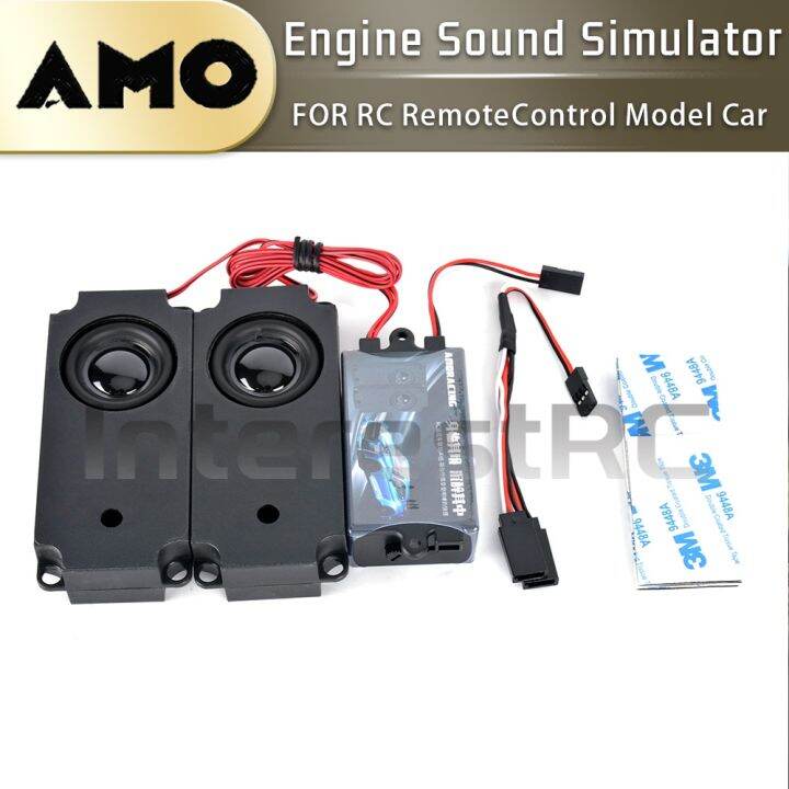 RC Remote Control Model Car Parts Speakers 2 Generation Sound Simulator