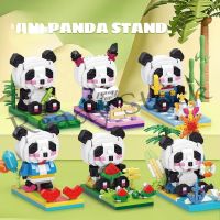 【hot sale】 ✈﹍◐ B02 MY93013-18 Building Block Toy Diamond Particle Panda Mobile Phone Bracket Building Block Assembly Puzzle Toy