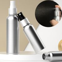 Aluminum Spray Bottle Refillable Perfume Portable Empty Container Travel Cosmetic Sprayer Atomizer 30/50/100ml/120ml/150ml/250ml Travel Size Bottles C