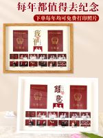 [Fast delivery]High-end Marriage Certificate Photo Frame Placement Marriage Anniversary Ornament Marriage Registration Photo Frame Document Photo Collection Certificate Putting Photos