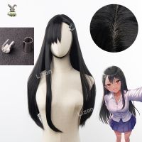 IJIRANAIDE NAGATORO SAN Nagatoro Hayase Cosplay Wig Long Black Hair+2Pcs Hair Clip Anime Dont Toy With Me, Miss Nagatoro