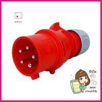 เพาเวอร์ปลั๊กตัวผู้ HACO 5 ขา 025-6V 32 แอมป์ สีแดงINDUSTRIAL PLUG HACO 5-PIN 025-6V 32A RED **ด่วน ของมีจำนวนจำกัด**