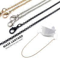 【CW】 Metal Iron Chain Sunglasses Lanyard Glasses Hanging Rope Fashion Jewelry Decoration Accessories Necklace