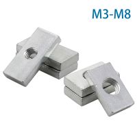 10-50Pcs M3 M4 M5 M6 M8 Square Nut Zinc-Plated Carbon Steel Thin Rectangular Nuts Slider Block for Aluminum Profile Accessory Nails  Screws Fasteners