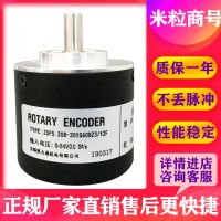 ┋☢㍿ ZSP5.208-201G60BZ3/12F Photoelectric encoder