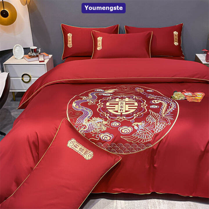 Dragon and Phoenix Embroidery Red Duvet Cover Flat Bed Sheet Cotton