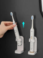 แปรงสีฟันไฟฟ้าสำหรับการจัดเก็บผลิตภัณฑ์แปรงสีฟันสำหรับผู้ถือแปรงสีฟัน