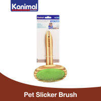 Kanimal Bamboo Oval Slicker Brush แปรงสลิคเกอร์ หวีสางขน (ไร้หมุด) สำหรับสุนัขและแมว Size M ขนาด 12x19 ซม.