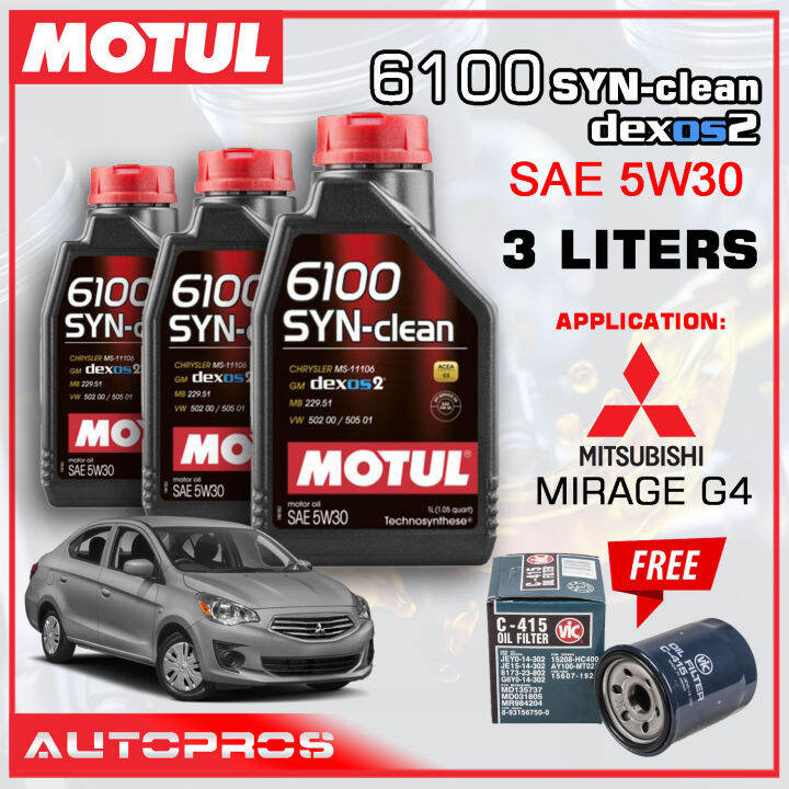 MOTUL 6100 SYNclean 5W30 3 Liters Change oil for Mirage G4 Lazada PH