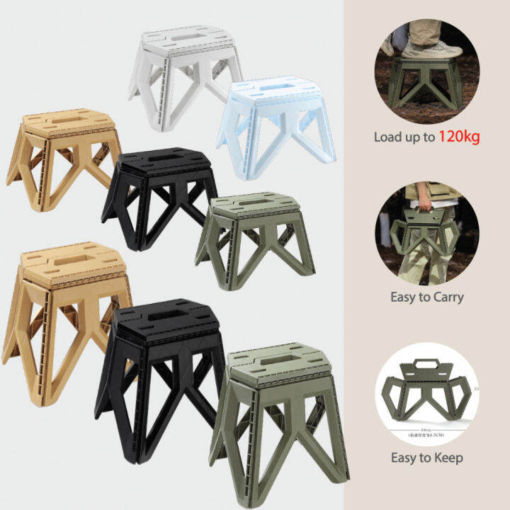 Camping Foldable 2 Size Stool 120KG Load-Bearing PP Material Outdoor