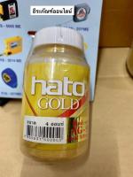 HATO GOLD สีทองอะคริลิก AG-99 สูตรน้ำ ขนาด 4ออนซ์