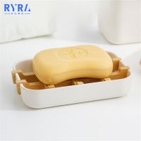 Portable Bamboo Fiber Shower Soap Holder Draining Box Kitchen Bathroom Supplies Shower Soap Tray Tool Soap Dish Plate Holder Soap Dishes