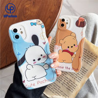 เคส UPaitou สำหรับ Samsung A14 A34 M23 A54 A02 A13 A20 A30 A03 A23 A33 A32 A53 A51 A73 A03s A50s S21 S21 S22 A12 A22 A21s A52 A52s A71พิเศษ A50 FE Note 20 Plus Winnie Bear น่ารักสำหรับสุนัขเคสโทรศัพท์ป้องกันป้องกันการล้ม Cov