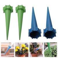 4pcs Self-Watering Spike Automatic Cone Waterer Irrigation Plant Tip Garden Water Stake Device Watering Systems  Garden Hoses